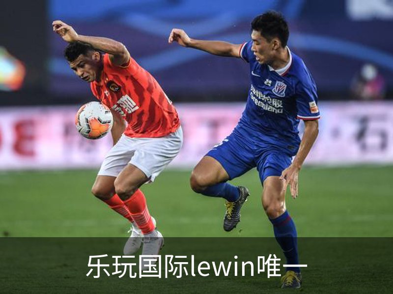 LEWIN·乐玩-(中国唯一)官方网站